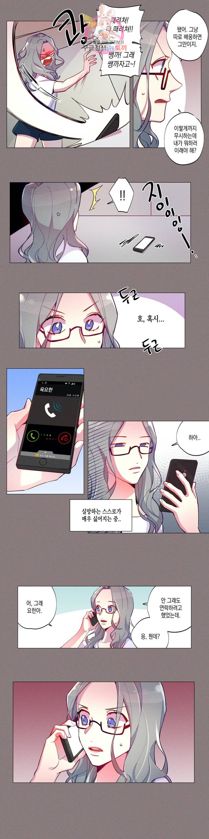 1626138677396.jpeg