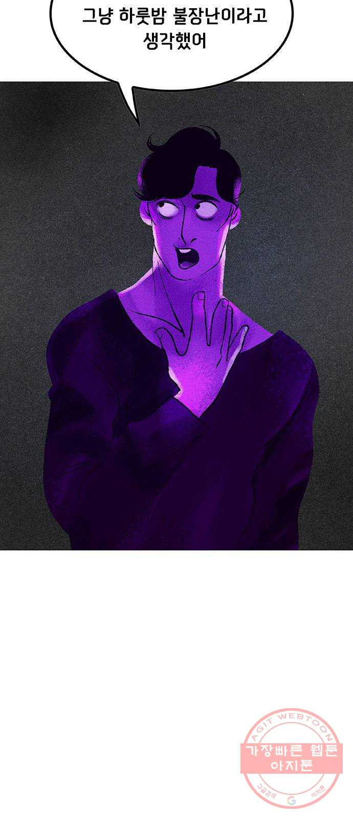 1626234116406.jpeg