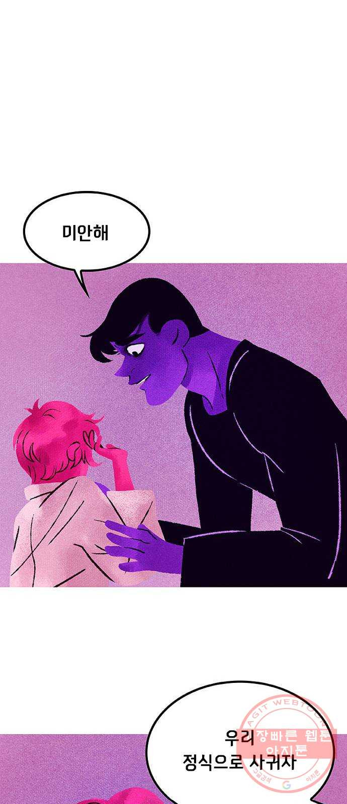 1626234120663.jpeg
