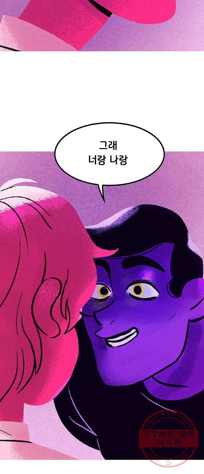 1626234120879.jpeg