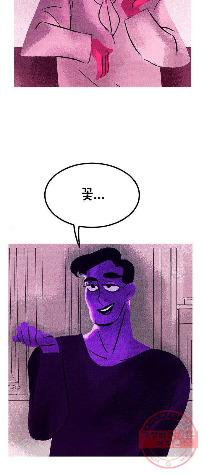 1626234125057.jpeg