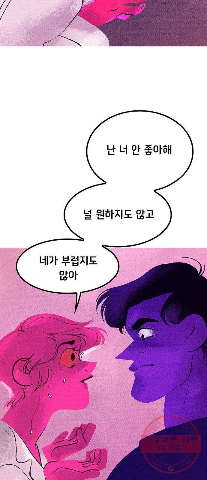 1626234125775.jpeg