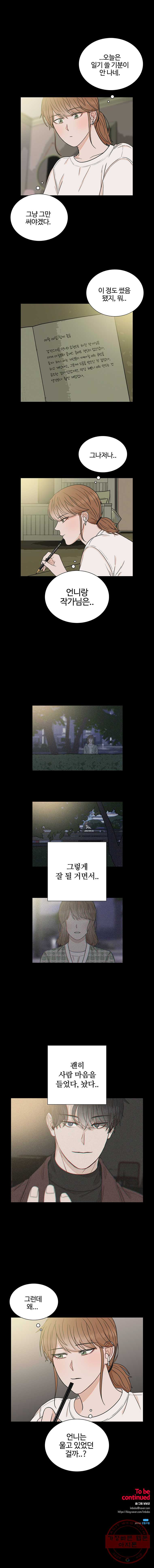 1626232208610.jpeg
