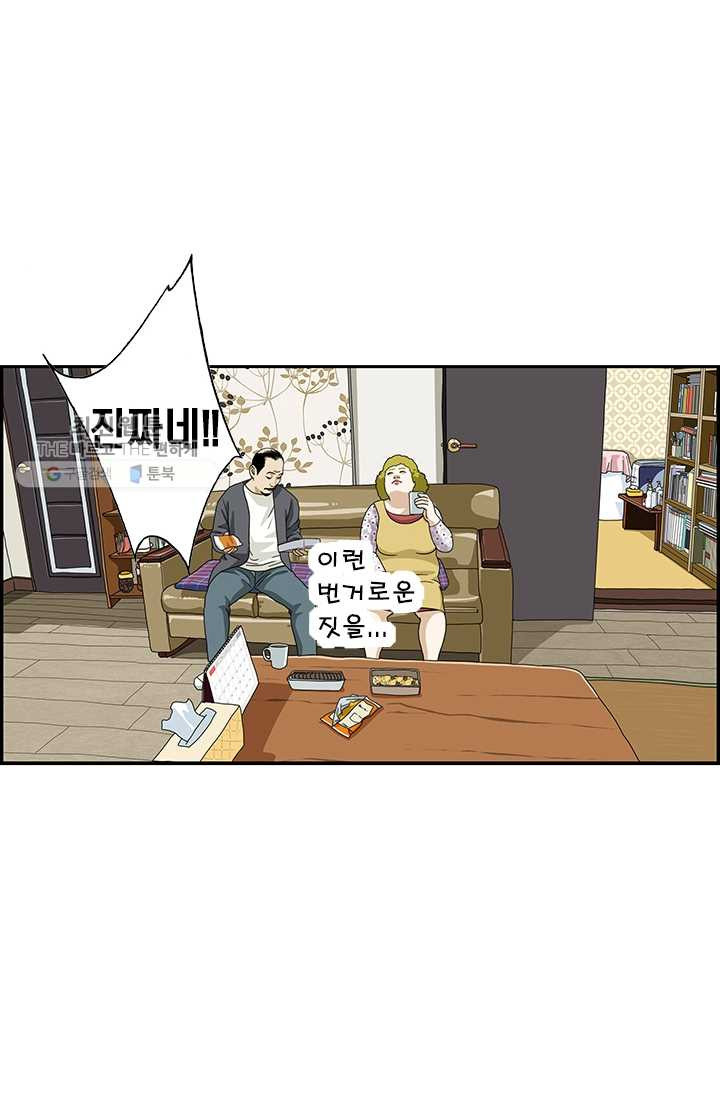 1626316623247.jpeg