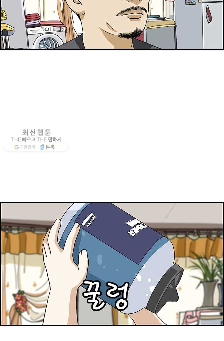 1626316623568.jpeg