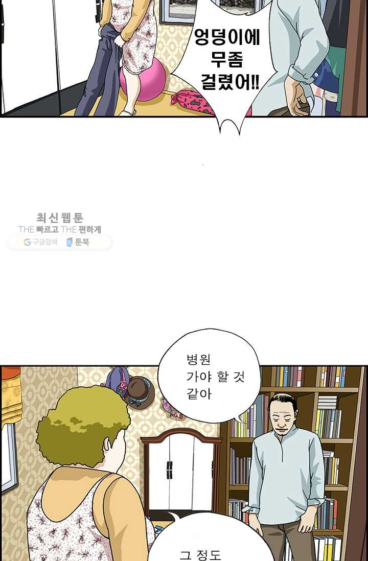 1626316624713.jpeg