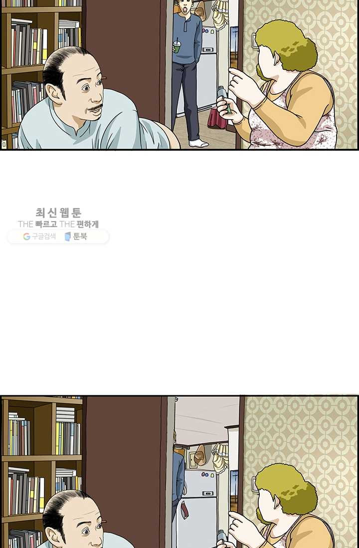 1626316625127.jpeg