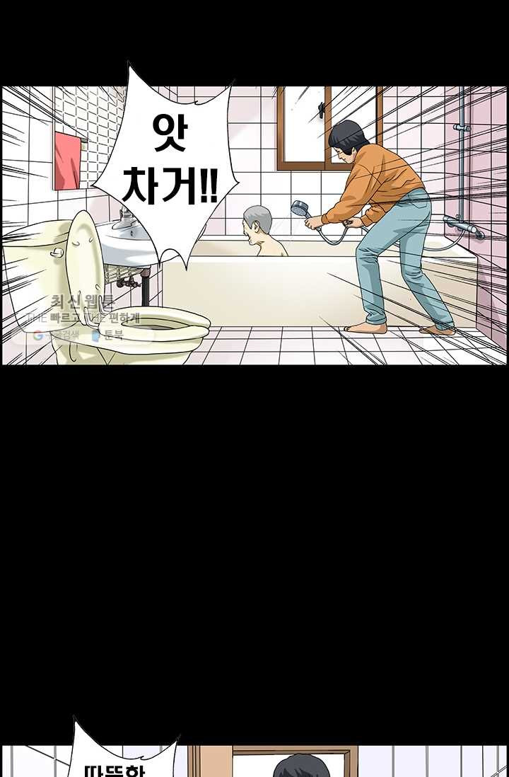1626316818682.jpeg