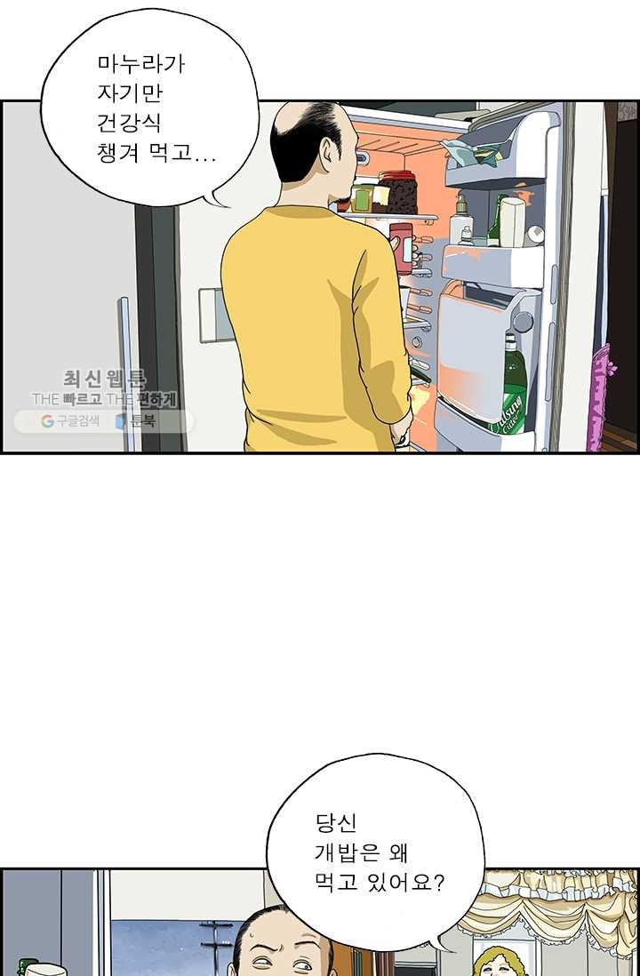 1626314940676.jpeg