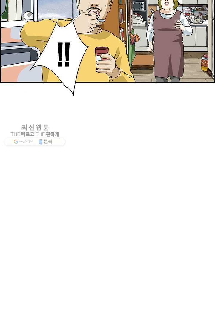1626314940780.jpeg