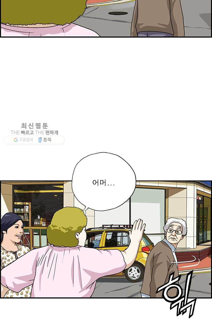 1626316085773.jpeg