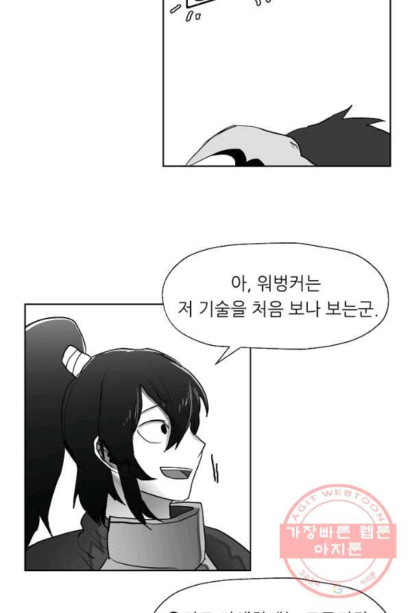 1626315226745.jpeg
