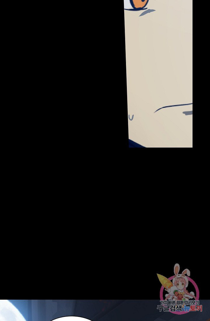 1626408030501.jpeg
