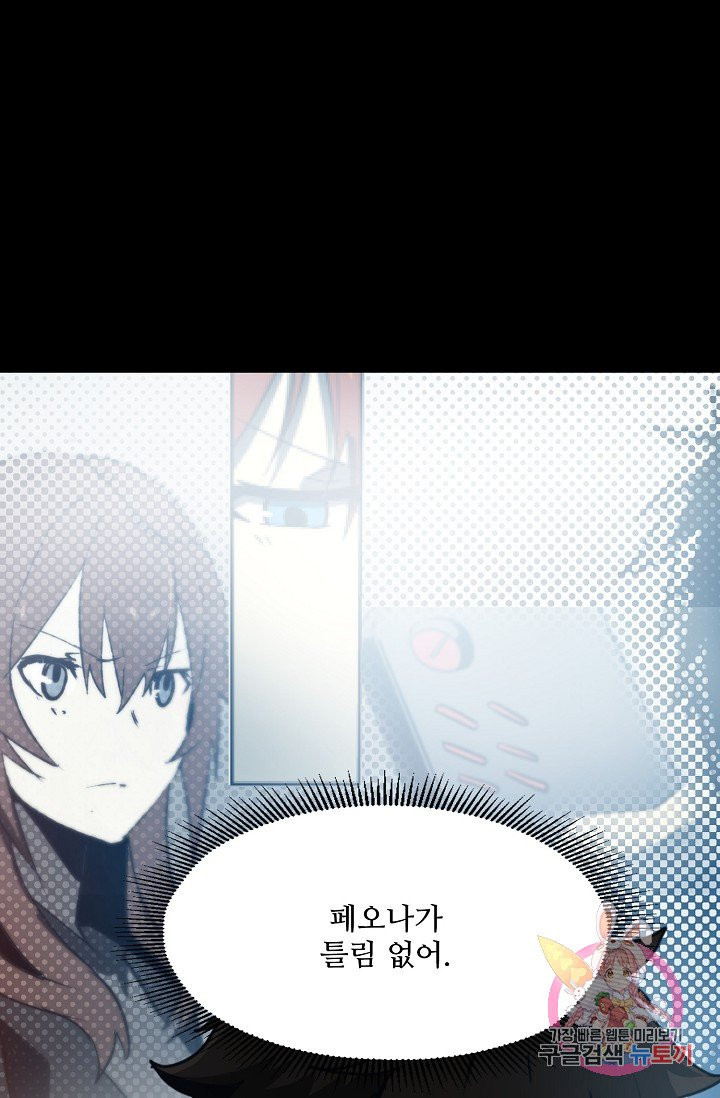 1626408031130.jpeg