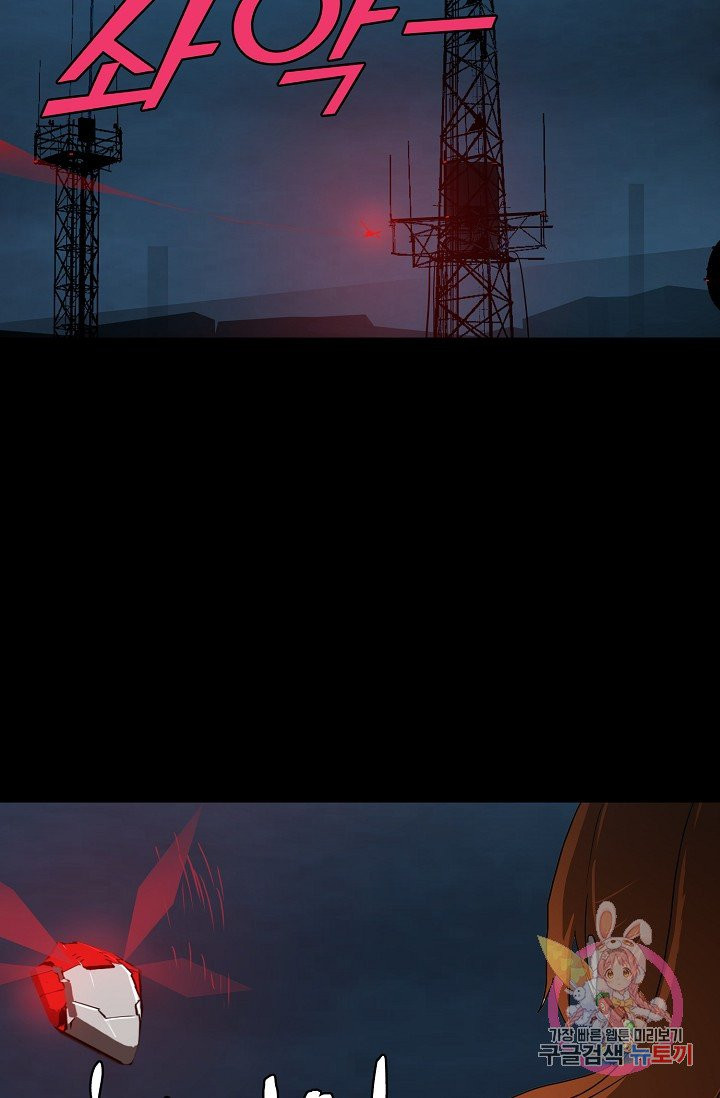 1626408031843.jpeg