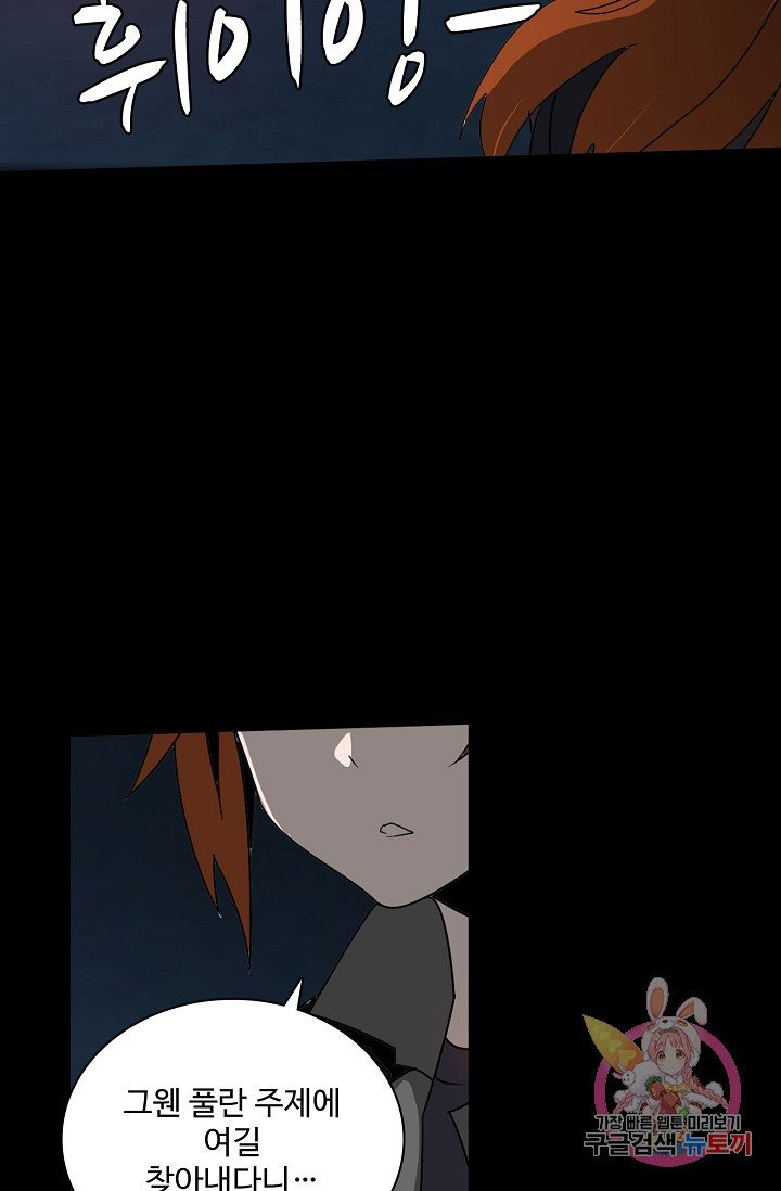 1626408031944.jpeg