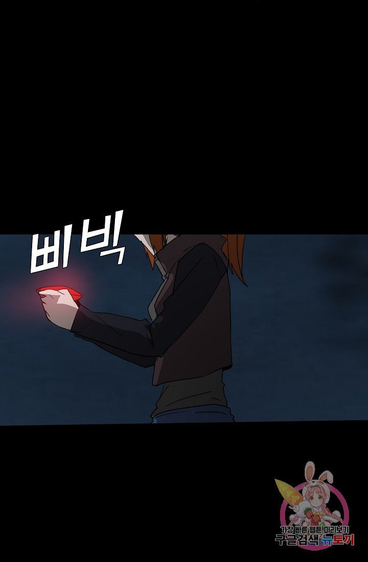 1626408034989.jpeg