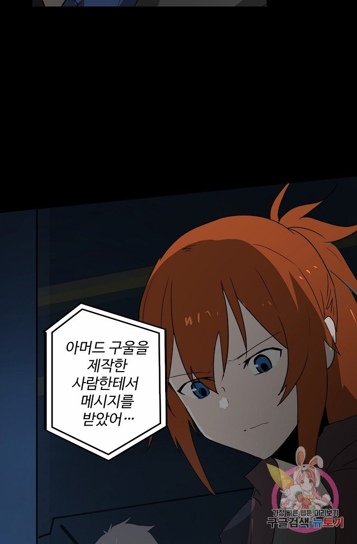 1626408035305.jpeg