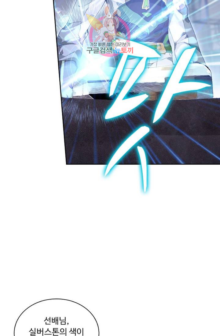 1626409613641.jpeg