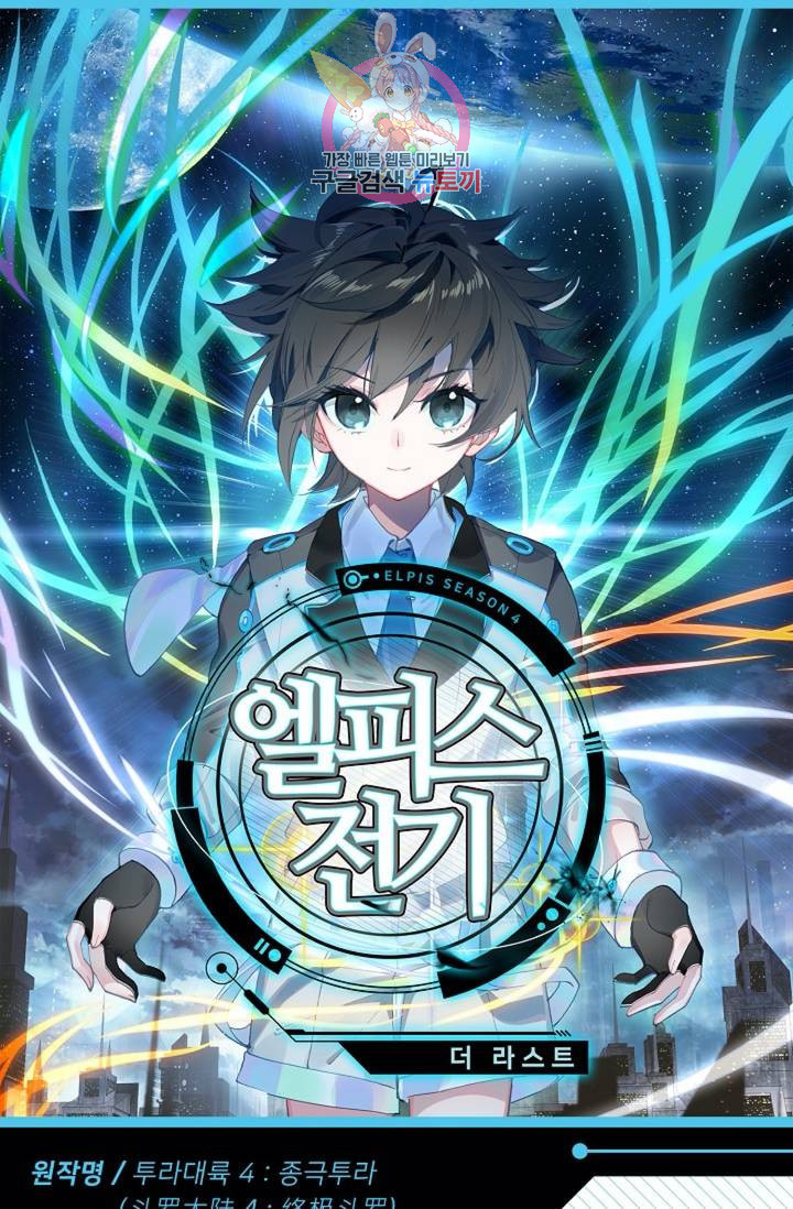 1626409587534.jpeg