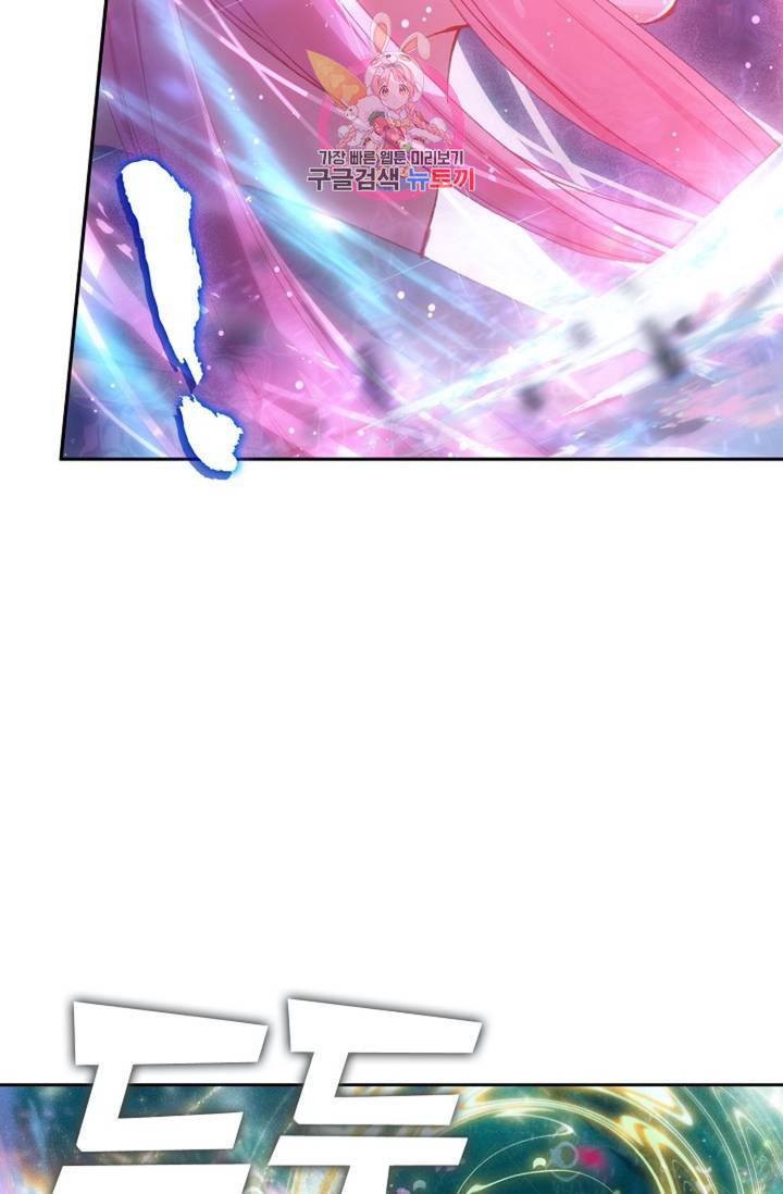 1626409591168.jpeg