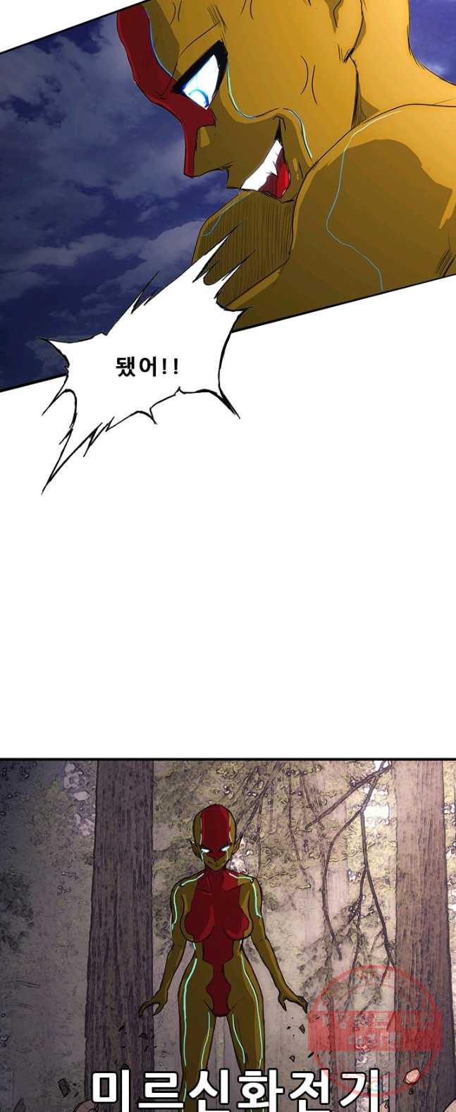 1626403833038.jpeg