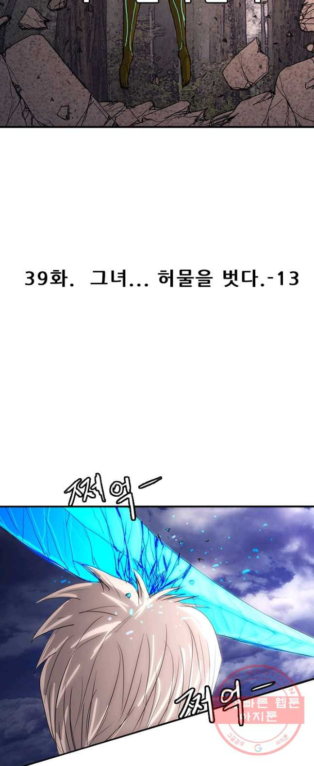 1626403833148.jpeg