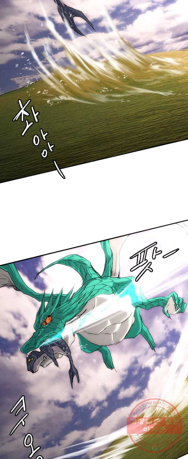 1626403860096.jpeg