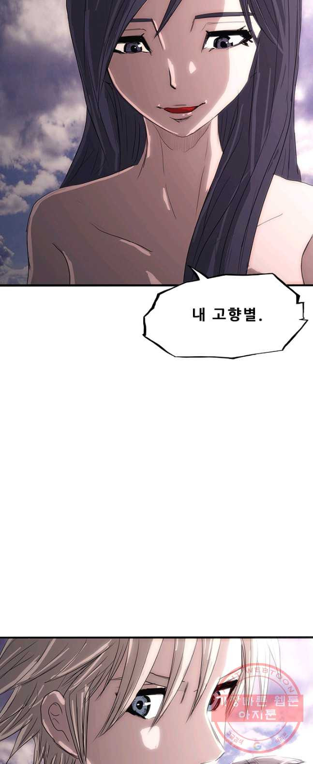 1626403860523.jpeg
