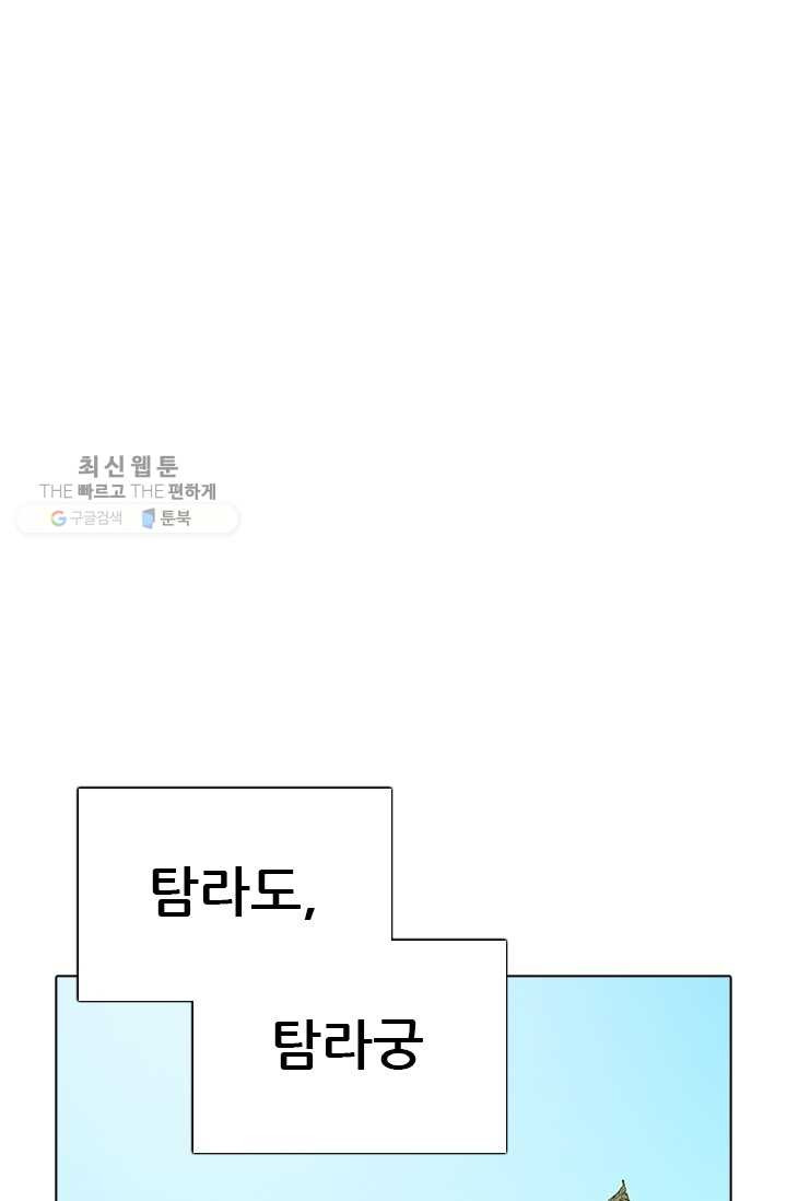 1626402891530.jpeg