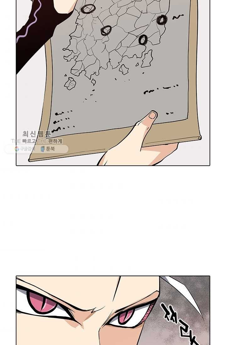 1626402892737.jpeg
