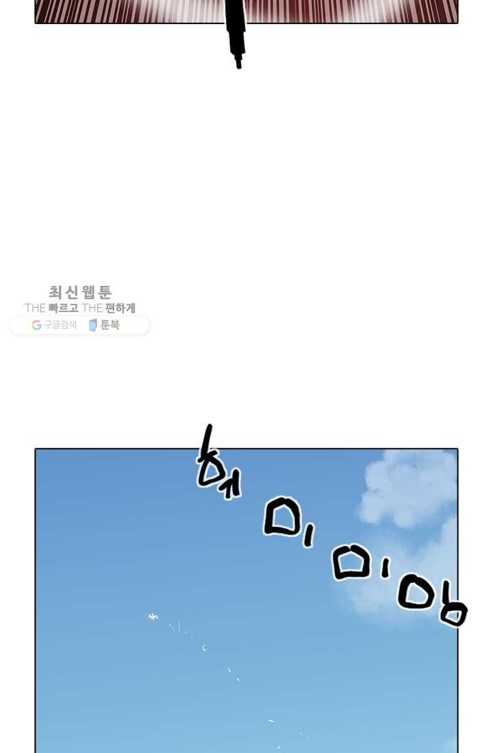 1626402900898.jpeg