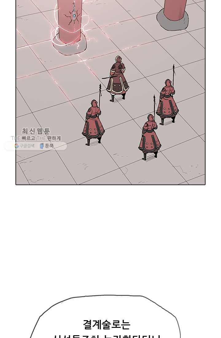 1626402902568.jpeg
