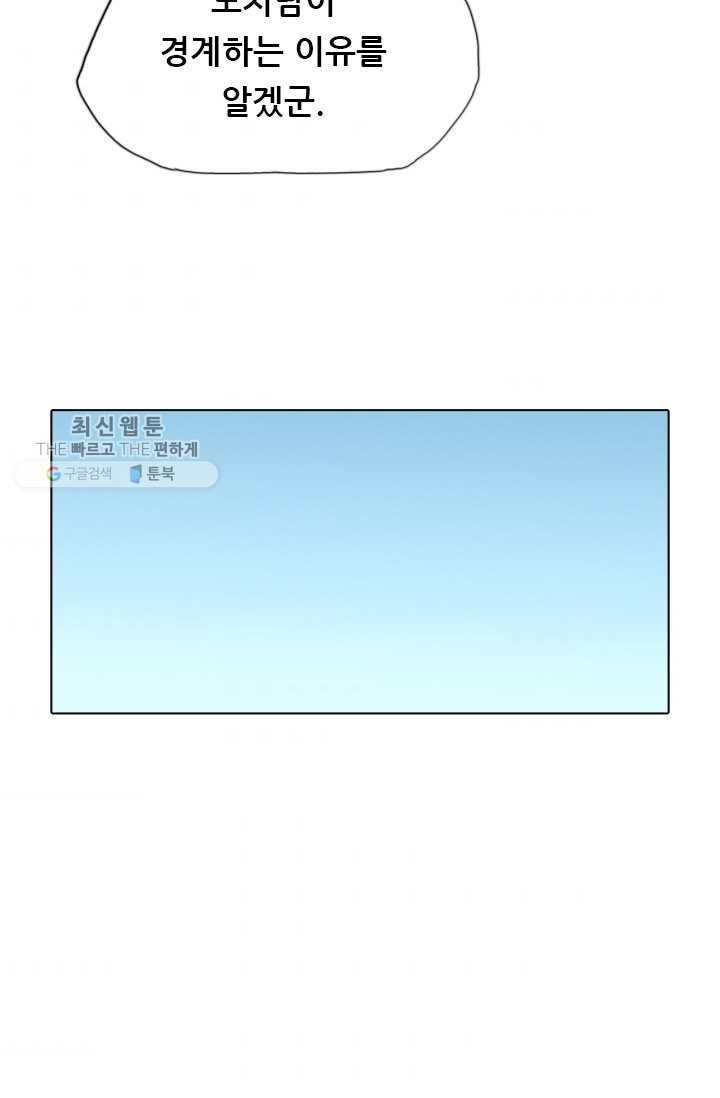 1626402902894.jpeg