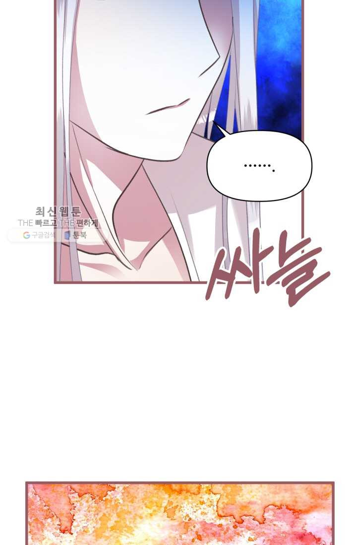 1626406805981.jpeg