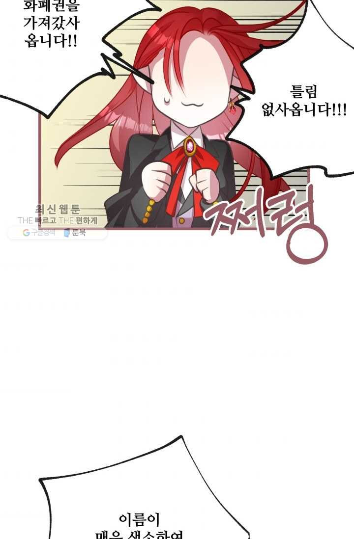 1626407027822.jpeg