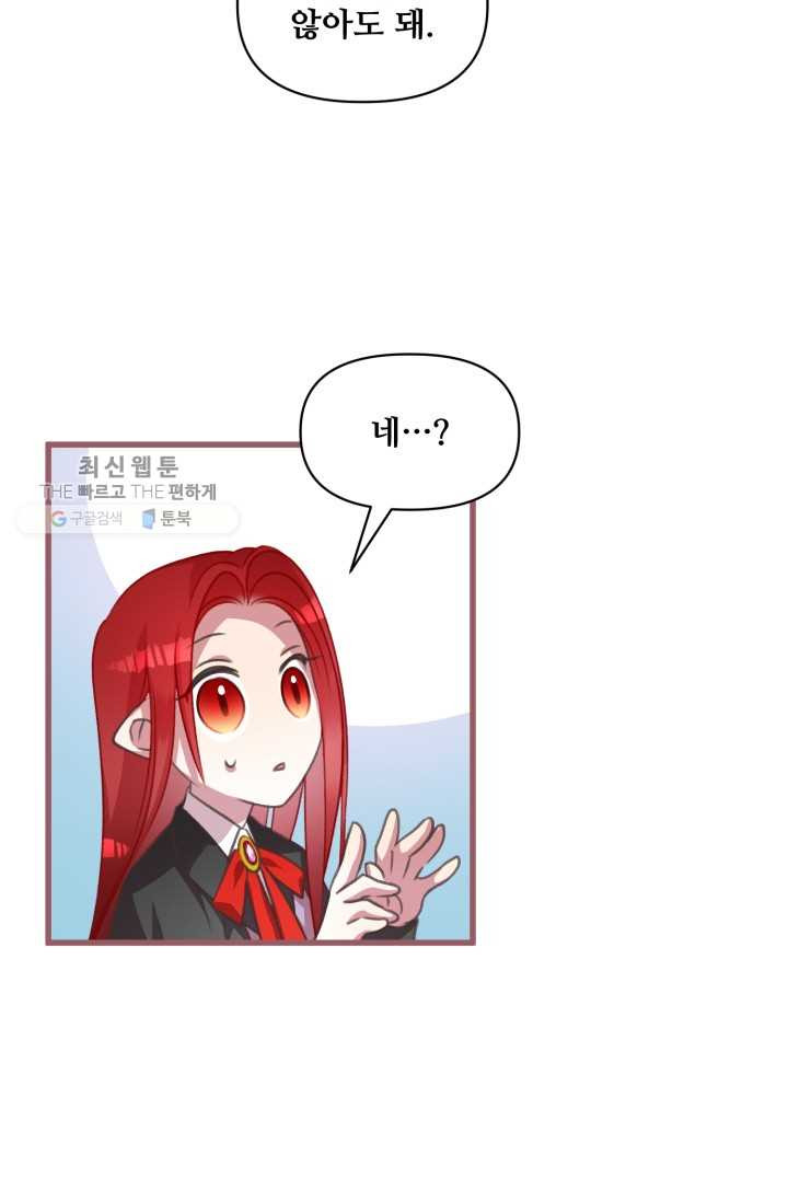 1626407028507.jpeg