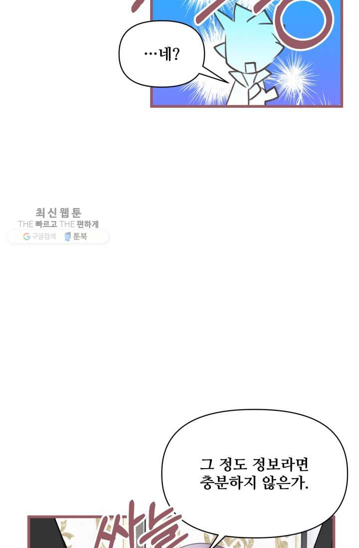 1626407030939.jpeg