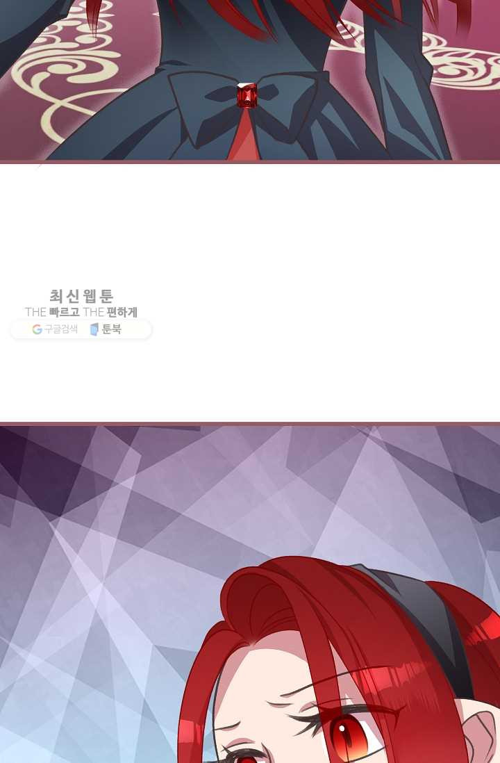1626407128264.jpeg