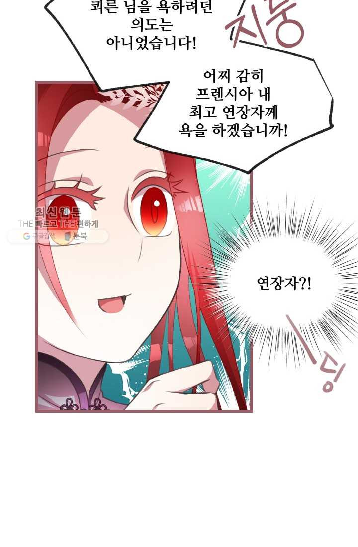 1626407255894.jpeg