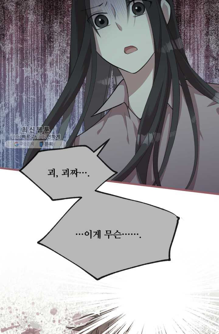 1626407377802.jpeg