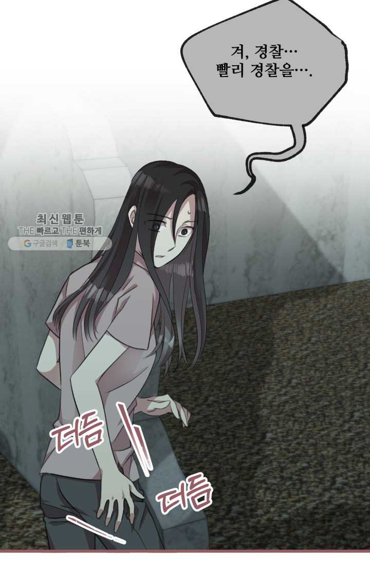 1626407378557.jpeg