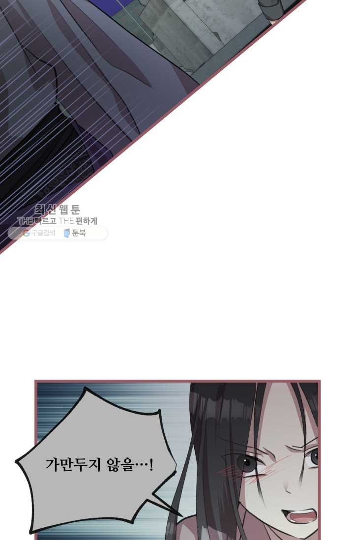 1626407380641.jpeg