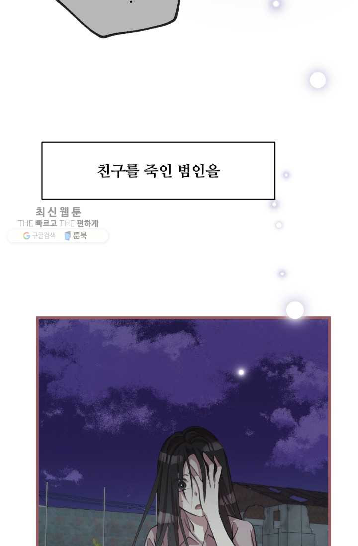 1626407381742.jpeg