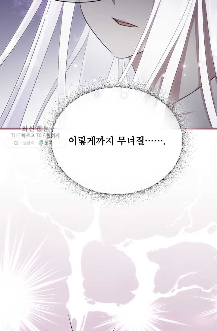 1626407384988.jpeg