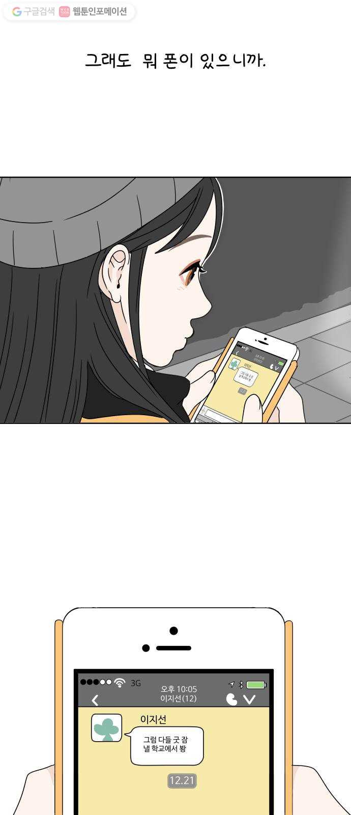 1626421611988.jpeg