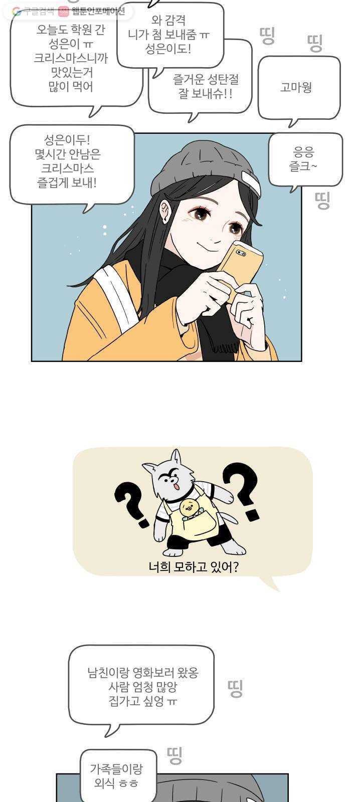 1626421612195.jpeg