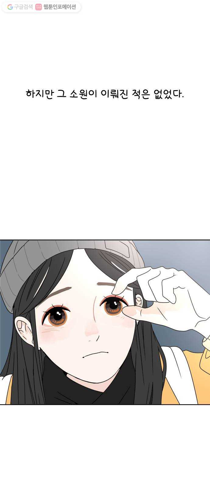 1626421613421.jpeg