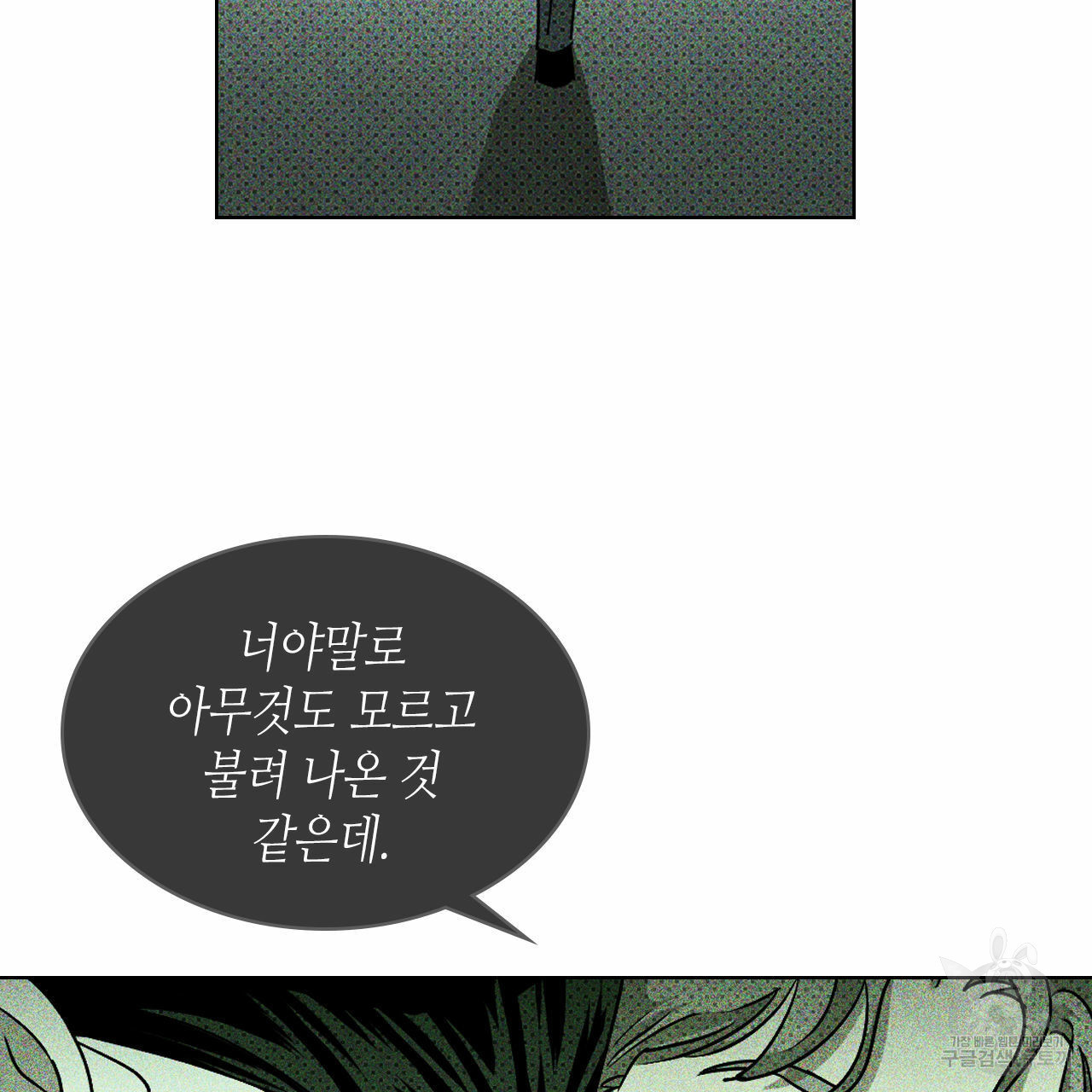 1626403436138.jpeg