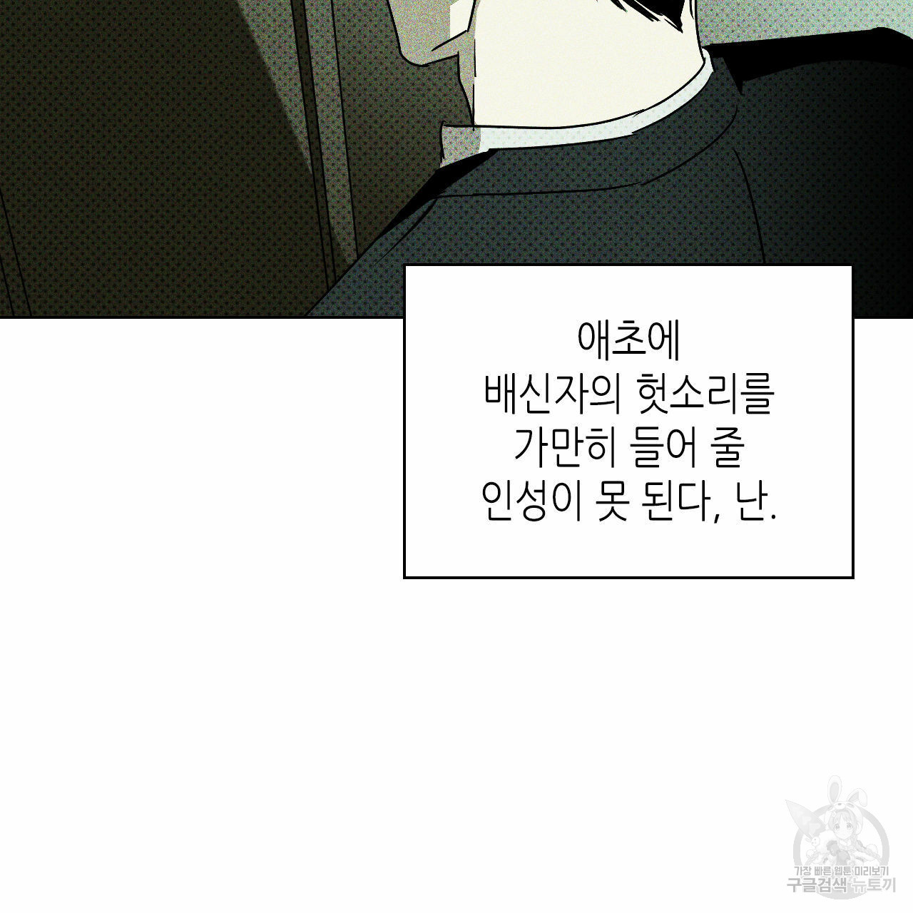 1626403436441.jpeg